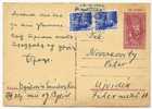 Correspondent Card - 1943 - Lettres & Documents