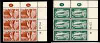 Israel Independence Day Full Set Plate Block Of 6 Stamps Mint Without Gum 1950 - Hojas Y Bloques