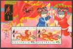 CHRISTMAS ISLAND 1998  Michel No: Bl.12  MNH - Christmaseiland