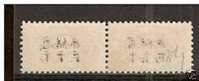 1947-48 TRIESTE A PACCHI POSTALI 50 £ DECALCO RR1341 MH * - Paketmarken/Konzessionen