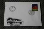 1980 LETTRE MAXIMUM LIECHTENSTEIN THEME DES BUREAUX DE POSTE  POSTBURO GAMPRIN BENDERN - Briefe U. Dokumente