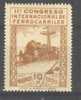 ES481CF-L2579.España.Spa In.Espagne.XI CONGRESO INTERNACIONAL DE.FERROCARRILES  (Ed 481*),con Charnela.LUJO - Unused Stamps