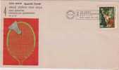 Badminton, Shuttle, Indoor Games, Pictorial Postmark, Special Cover, 1976,  India - Badminton