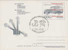 Poland-1991 Postal Card 1000zl,Fiat 618, Special Postmark - Auto's