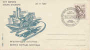 Yugoslavia-1967 Europe Cup Racing Cars Souvenir Cover - Auto's