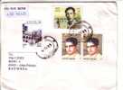 GOOD INDIA Postal Cover To ESTONIA 2009 - Good Stamped: College ; Burman ; Sankar - Lettres & Documents