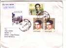 GOOD INDIA Postal Cover To ESTONIA 2009 - Good Stamped: College ; Burman ; Sankar - Brieven En Documenten