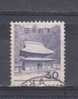 Japon YT 700 Obl : Temple - Used Stamps