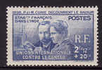 COLONIE.INDE.N°115.PIERRE ET MARIE CURIE DECOUVRE LE RADIUM.*neuf Et Charnière Trace De Rousseur Sur Quelque Dents - Other & Unclassified