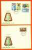 SOUTH AFRICA 1960 2 X FDC 50 Years Union (UNIPEX) 268-272 - FDC