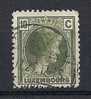 165  Obl  Y  &  T  Luxembourg   (princesse Charlotte Profil Droit) - 1926-39 Charlotte Di Profilo Destro