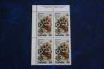 XXI OLYMPIADES  CANADA  JEUX OLYMPIQUES  MONTREAL 1976  BLOC 4 TIMBRES NEUFS ** PEINTURE DESSINS - Sommer 1976: Montreal