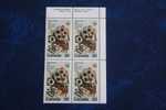 XXI OLYMPIADES  CANADA  JEUX OLYMPIQUES  MONTREAL 1976  BLOC 4 TIMBRES NEUFS ** PEINTURE DESSINS - Sommer 1976: Montreal