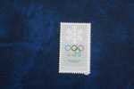 CANADA  JEUX OLYMPIQUES HIVER A INSBRUCK 1976 /  1 TIMBRE NEUF **  FLOCON DE NEIGE ANNEAUX OLYMPIQUES - Inverno1976: Innsbruck