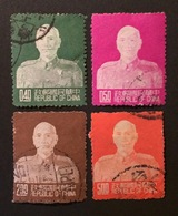 Formose  1953 YT N°160G... - Used Stamps