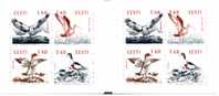 ESTONIA / ESTLAND BOOKLET / CARNET BIRDS / Vogel OF THE BALTIC MNH 1992 - Konvolute & Serien