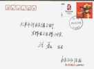 2006 CHINA BEIJING OLYMPIC GREETING STAMP REAL P-FDC - 2000-2009