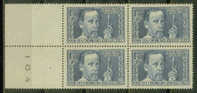 France Bloc De 4 Yvert N° 385 Xx - Cote 172 Euros - Prix De Départ 55 Euros - Unused Stamps