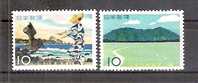 JAPAN NIPPON JAPON QUASI-NATIONAL PARK SERIES SADO-YAHIKO 1958 / MNH / 685 - 686 · - Nuovi