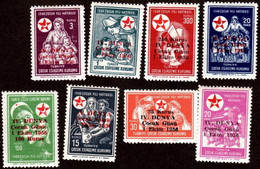 TURKEY..1956..Michel # 214-221...MINT...Zwangszuschlagsmarken...MiCV - 140 Euro. - Unused Stamps