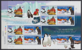 South Korea KPCC2035-6 The King Sejong Antarctic Station, Bird, Penguin, Oiseau, Manchot, Full Sheet - Penguins