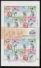 South Korea KPCC2042-5 Traditional Dance, PHILAKOREA 2009, Full Sheet - Baile