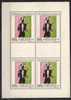 Tchécoslovaquie 1967 N°Y.T. : Feuillets Du 1601 Et 1603 à 1605** - Unused Stamps