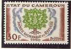 REFUGEES - CAMEROUN  - 1960 Yvert # 312 - MINT (NH) - - Refugiados