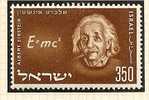 ALBERT EINSTEIN -  ISRAEL - Yvert # 110  MINT (LH) - Albert Einstein