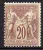 France N° 67 Neuf Avec Charnière * - 1876-1878 Sage (Tipo I)