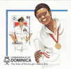 Dominica HB 98 - Dominique (1978-...)