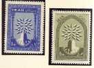 REFUGEES - IRAN - 1960  Yvert # 956/7 Complete Set - MINT (NH) - Refugiados