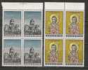 GREECE 1965 St. Andrew´s Head To Greece  BLOCK 4 MNH - Nuevos