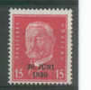 DR MiNr. 445 ** - Unused Stamps