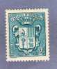 ANDORRE FRANCAIS TIMBRE N° 48 NEUF CHARNIERE ARMOIRIES DES VALLEES 2C BLEU - Neufs