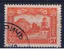 BG+ Bulgarien 1917 Mi 115 - Used Stamps