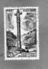 ANDORRE FRANCAIS TIMBRE N° 148 OBLITERE PAYSAGES CROIX GOTHIQUE A ANDORRE LA VIEILLE - Used Stamps