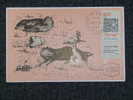 ISRAEL MAXIMUM CARD 1962 FESTIVALS SET OF 3 CARDS - Tarjetas – Máxima