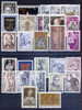 1971 COMPLETE YEAR PACK MNH ** - Full Years