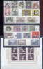 1972 COMPLETE YEAR PACK MNH ** - Années Complètes