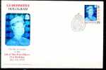 Hologram, Great Britain 1994, FDC 16242 - Hologrammes