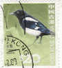 2006  Hong Kong - Gazza Comune - Hoendervogels & Fazanten