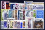 1979 COMPLETE YEAR PACK MNH ** - Full Years