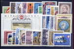 1981 COMPLETE YEAR PACK MNH ** - Años Completos