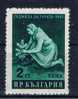 BG+ Bulgarien 1957 Mi 1035 Mlh Pflanzerin - Unused Stamps