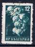 BG+ Bulgarien 1958 Mi 1080 - Used Stamps