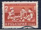 BG+ Bulgarien 1960 Mi 1187 - Used Stamps