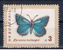 BG+ Bulgarien 1962 Mi 1341 Schmetterling - Gebraucht