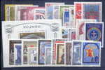 1983 COMPLETE YEAR PACK MNH ** - Full Years