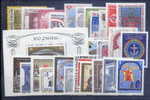 1983 COMPLETE YEAR PACK MNH ** - Ganze Jahrgänge